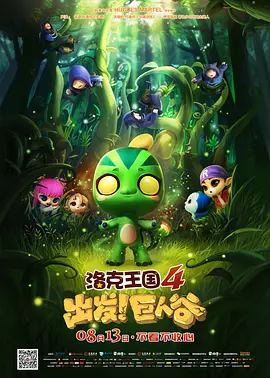 超正外语系美女与洋外教啪啪